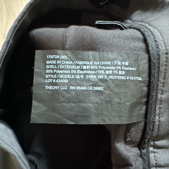 Theory Grey Ascend Tech Shorts Size 30 - Picture 8 of 8